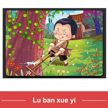 Puzzles en Bois 12 ou 30 Pièces pour Enfant