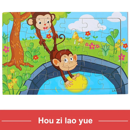 Puzzles en Bois 12 ou 30 Pièces pour Enfant