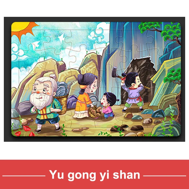 Puzzles en Bois 12 ou 30 Pièces pour Enfant