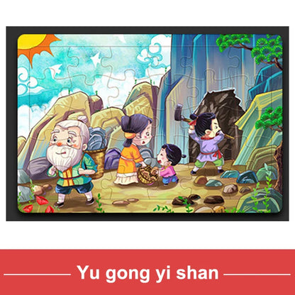 Puzzles en Bois 12 ou 30 Pièces pour Enfant